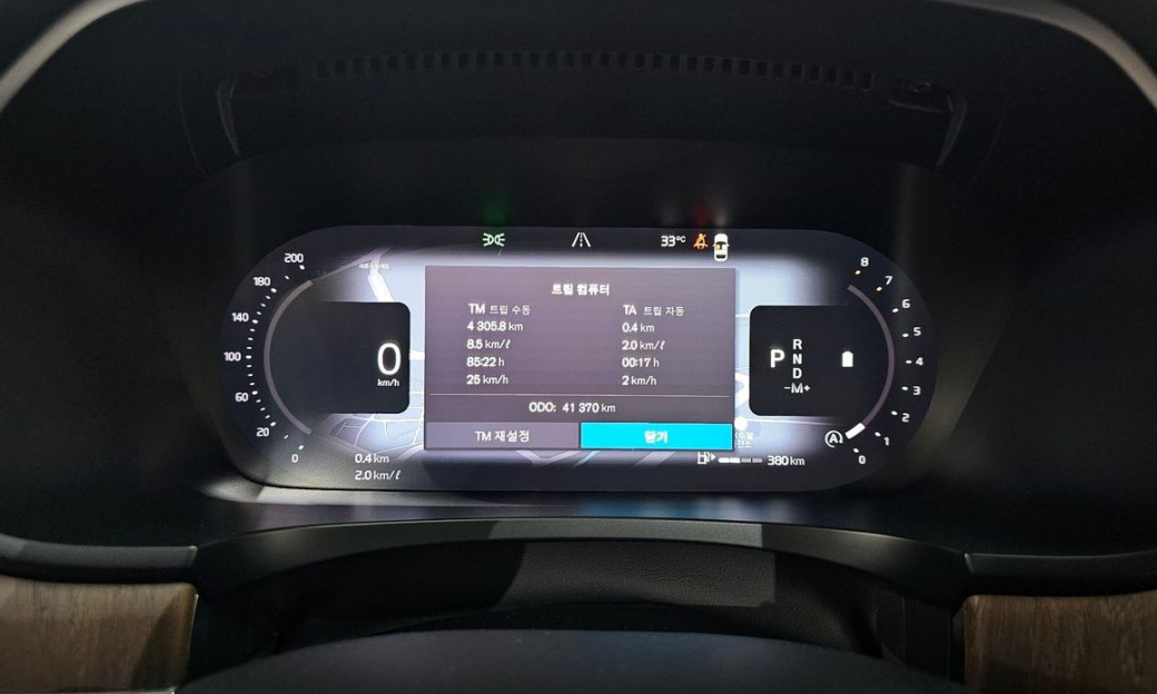 Volvo S90 B6 AWD Inscription, 2022