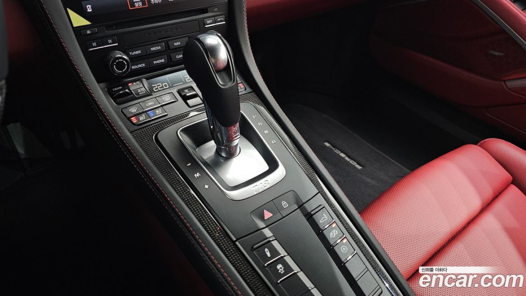 Porsche 718 4.0 GTS, 2023