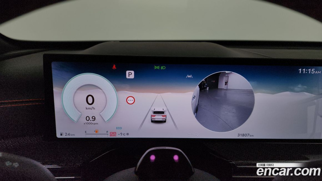 Genesis GV80 2.5T Gasoline AWD, 2024