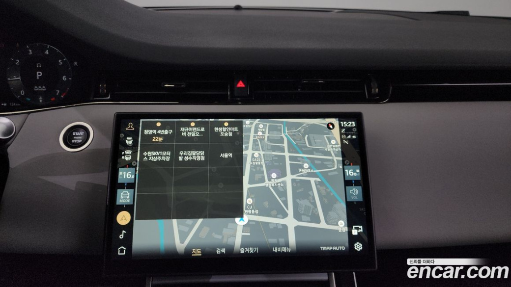 Land Rover Range Rover Evoque P250 S, 2024