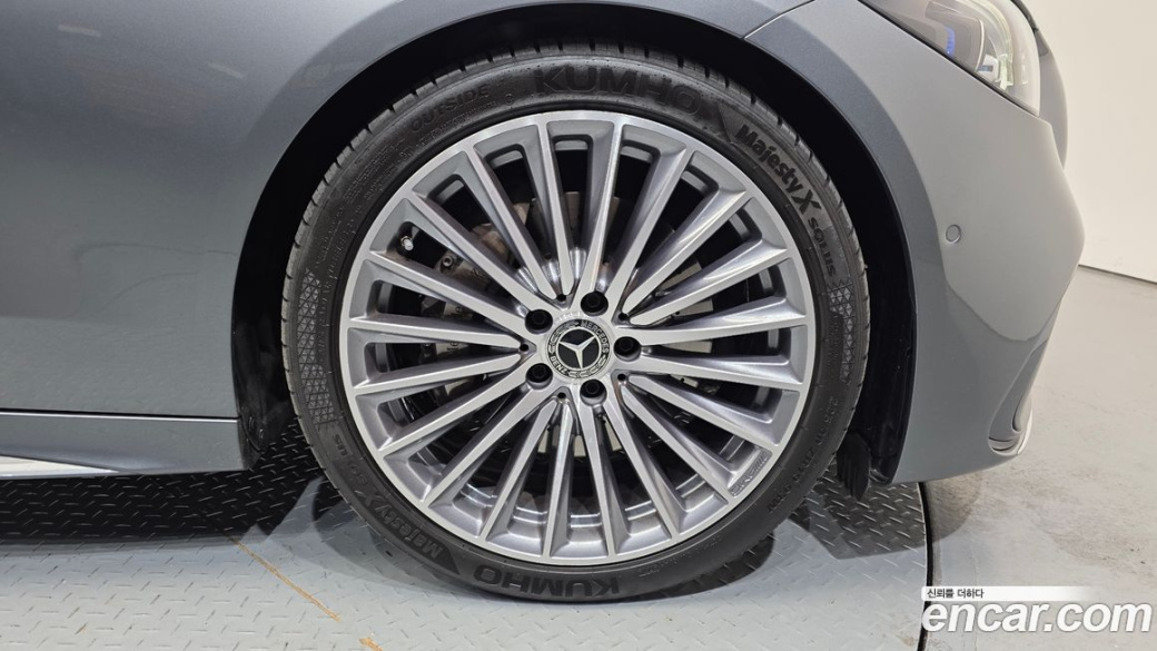 Mercedes-Benz C-Class C300 4MATIC AMG Line, 2023