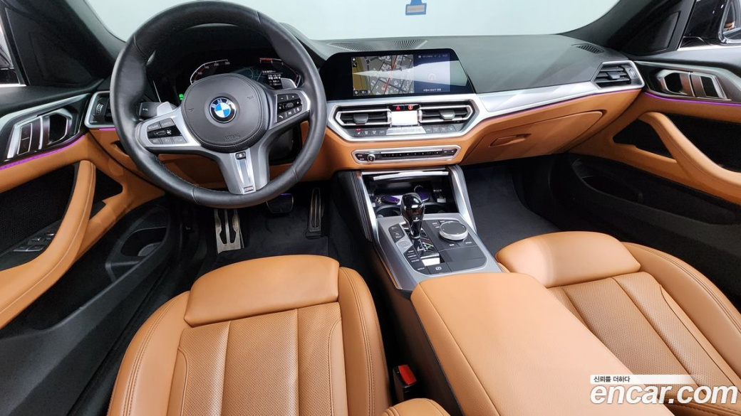BMW 4-Series 420i M Sport Coupe, 2023