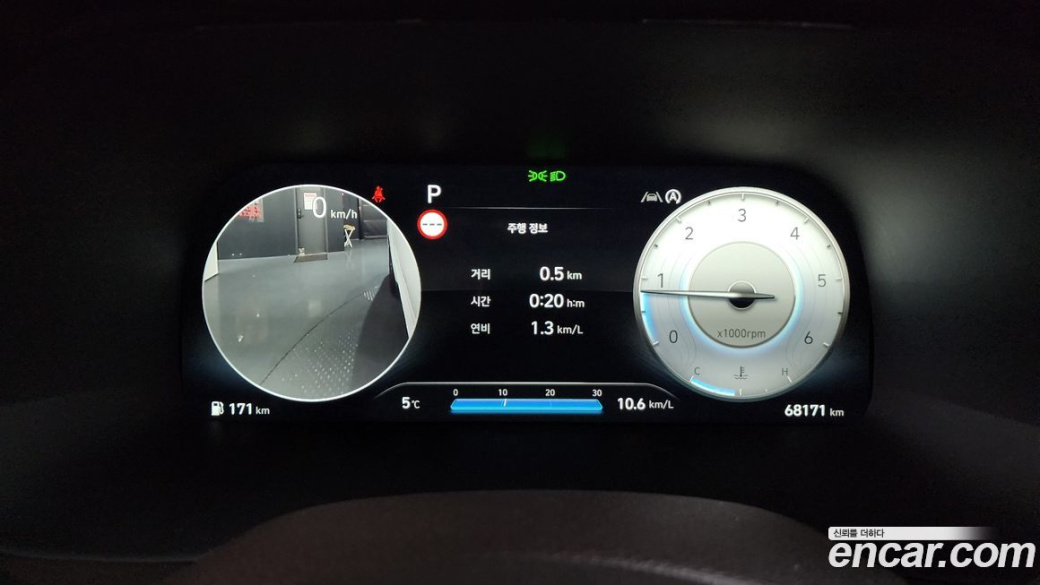 Hyundai Palisade Diesel 2.2 4WD, 2023