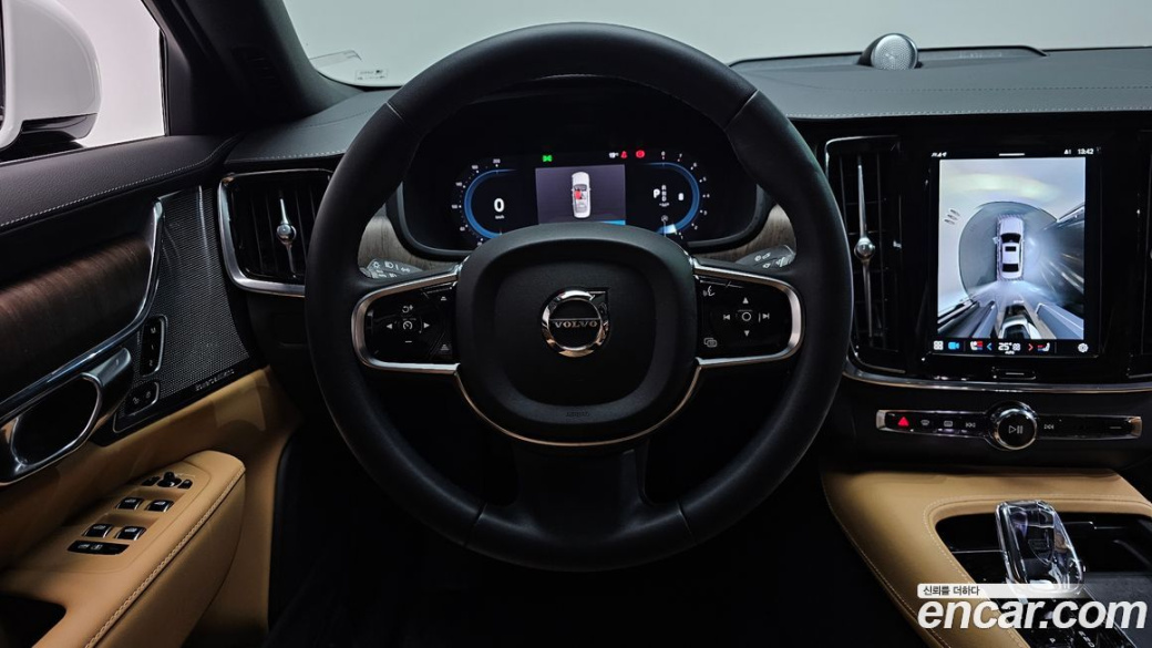 Volvo S90 B6 AWD Ultimate Bright, 2023