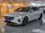 Volvo S90 B5 Ultra Bright, 2026