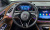 Mercedes-Benz E-Class E450 4MATIC, 2024
