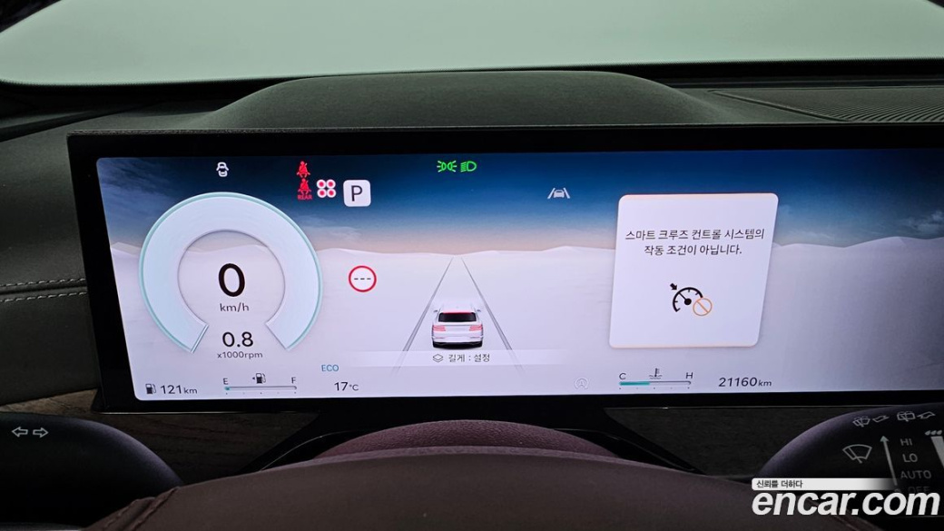 Genesis GV80 2.5T Gasoline AWD, 2024