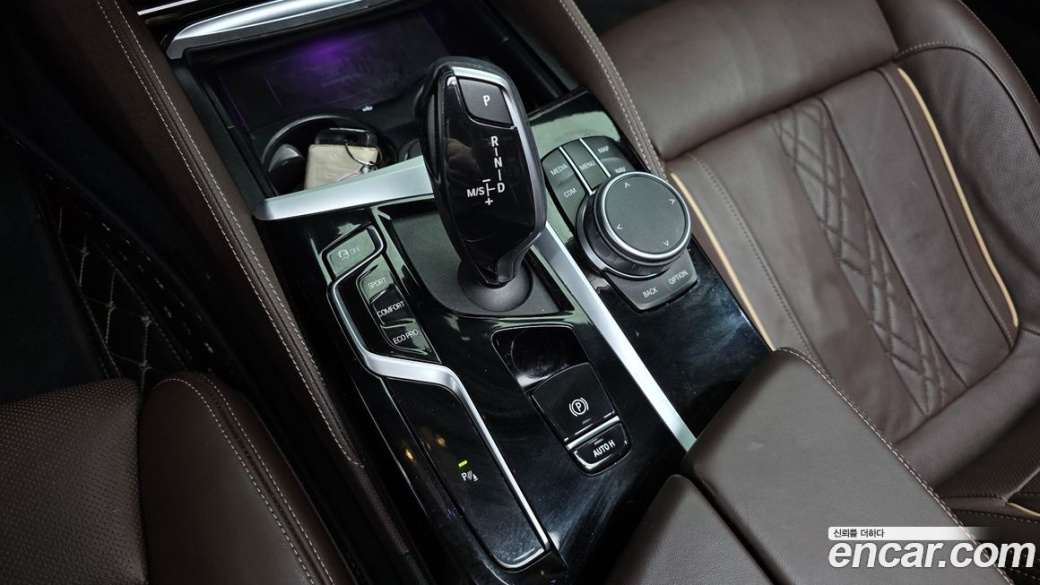 BMW 5-Series 530i xDrive M Sport Package, 2022