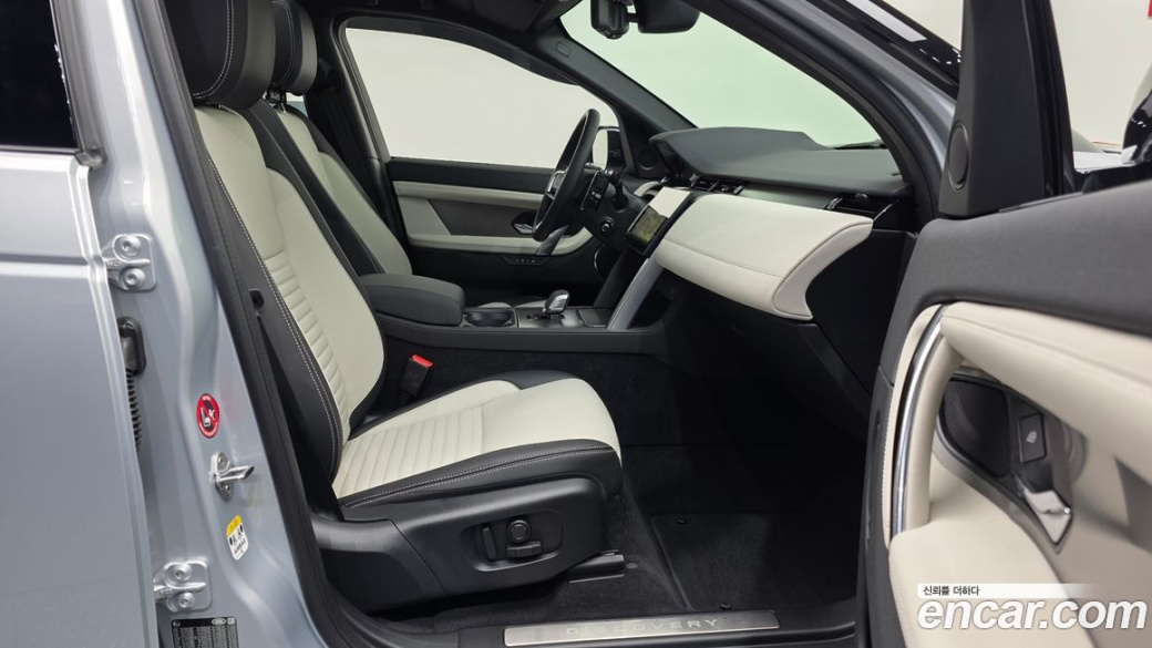 Land Rover Discovery Sport P250 Dynamic SE, 2025