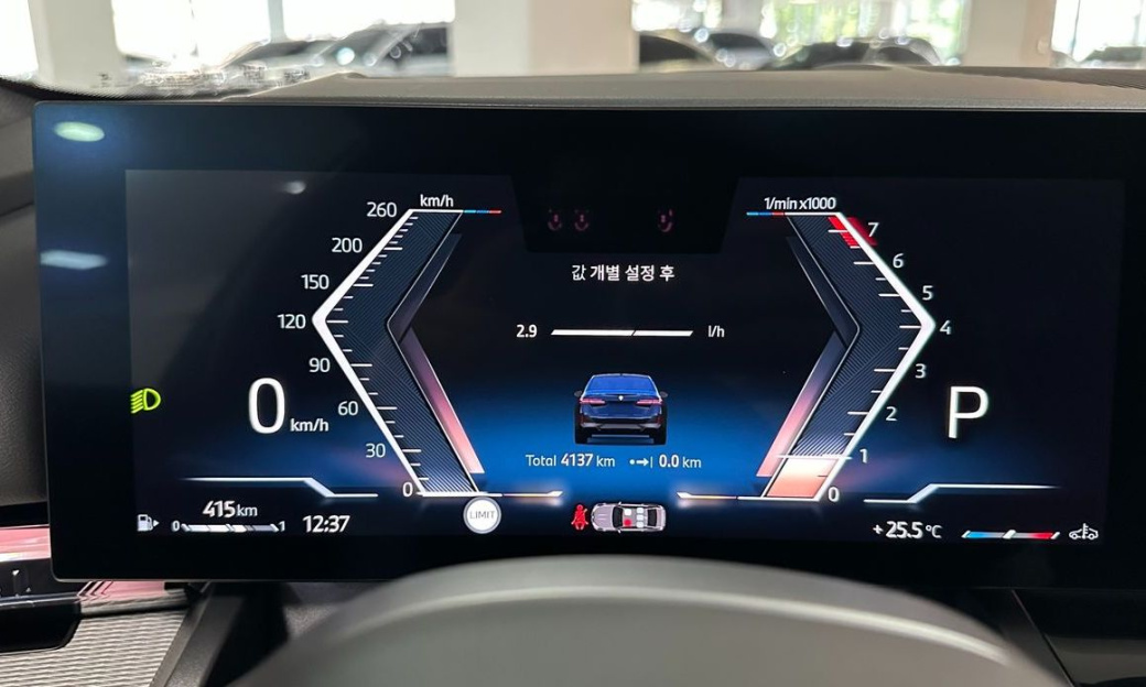 BMW 5-Series 520i M Sport, 2025