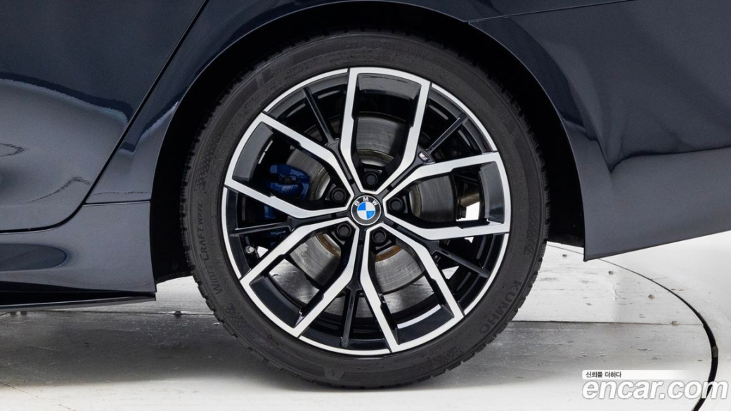BMW 5-Series 530i M Sport Package, 2023