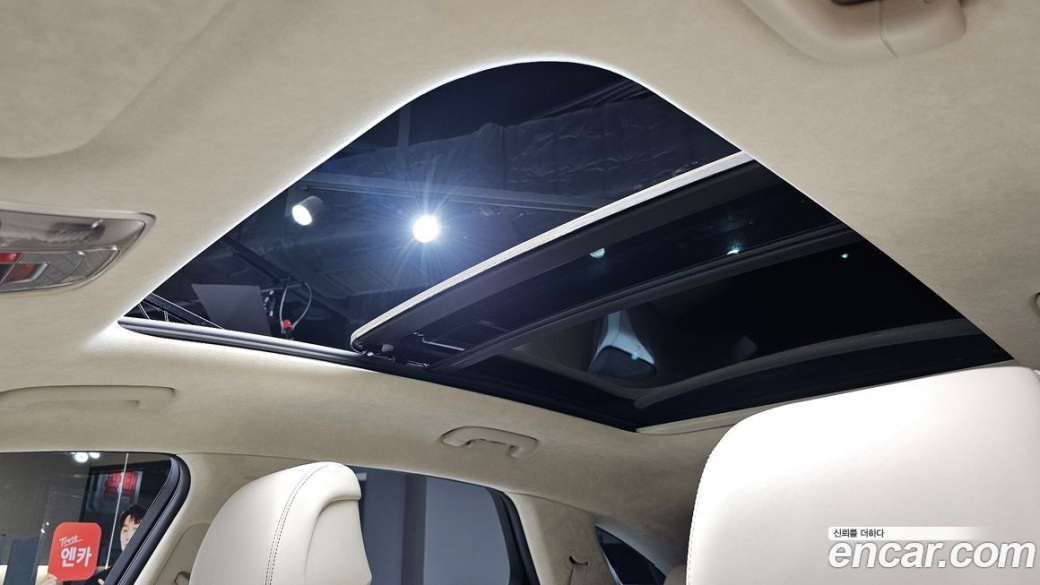 Genesis GV70 2.5T Gasoline AWD, 2023