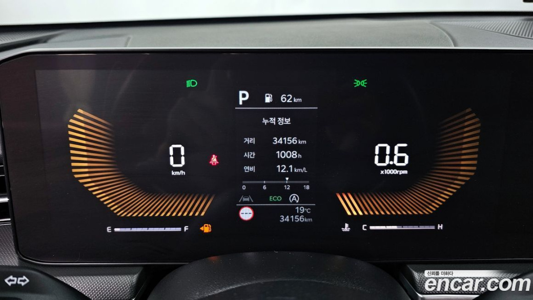 Kia K5 2.0, 2024