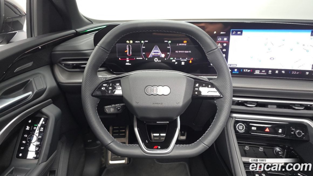 Audi Q5 40 TDI Quattro S Line Black Edition, 2025