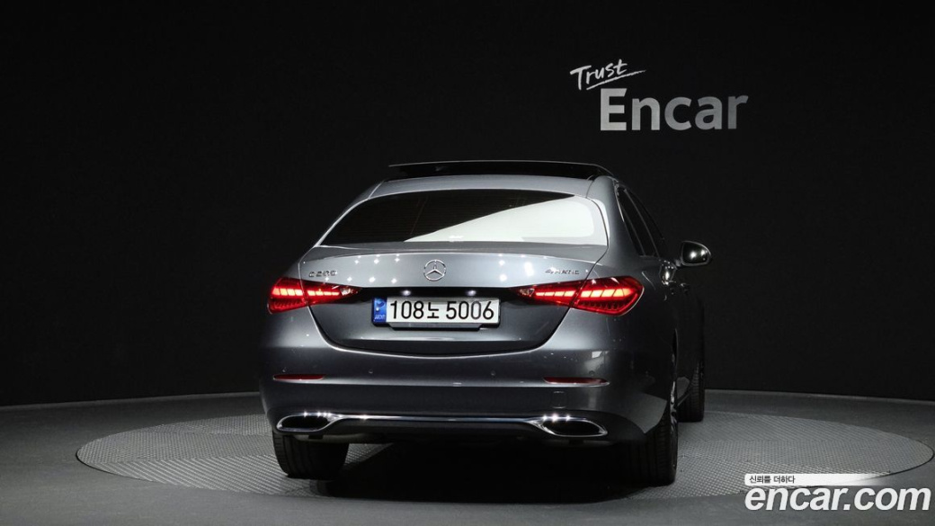 Mercedes-Benz C-Class C200 4MATIC Avantgarde, 2022