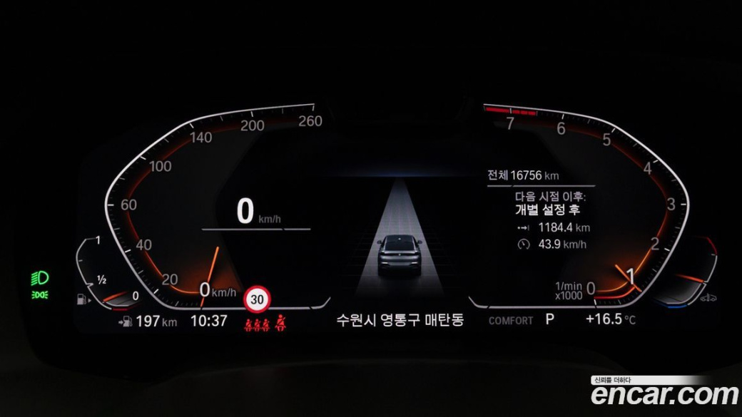 BMW X6 xDrive40i M Sport, 2023