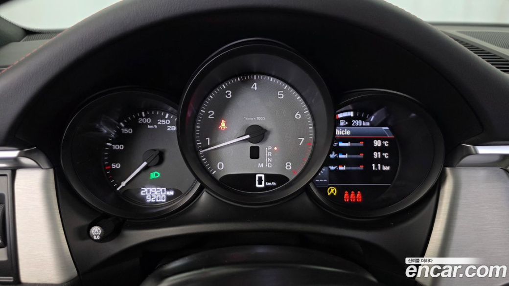 Porsche Macan 2.9 S, 2023
