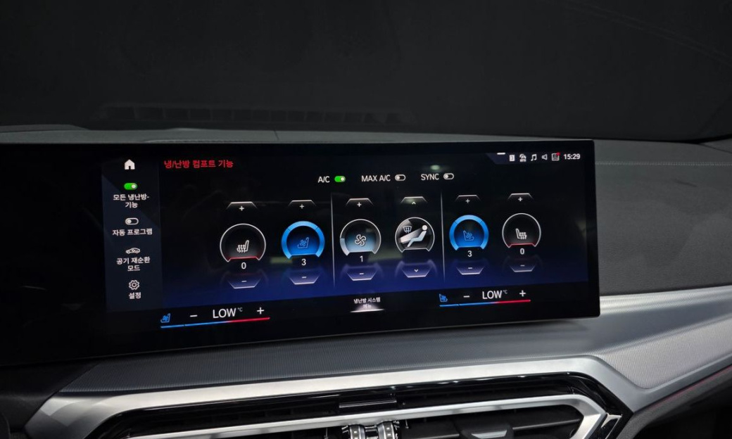 BMW 4-Series 420i M Sport Convertible, 2024