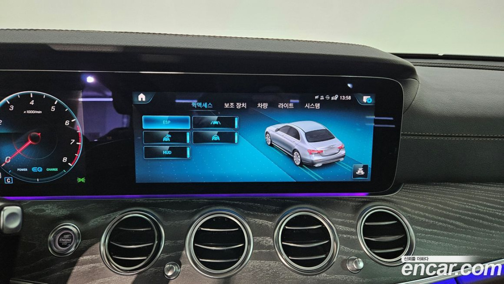 Mercedes-Benz E-Class E350 4MATIC Exclusive, 2023