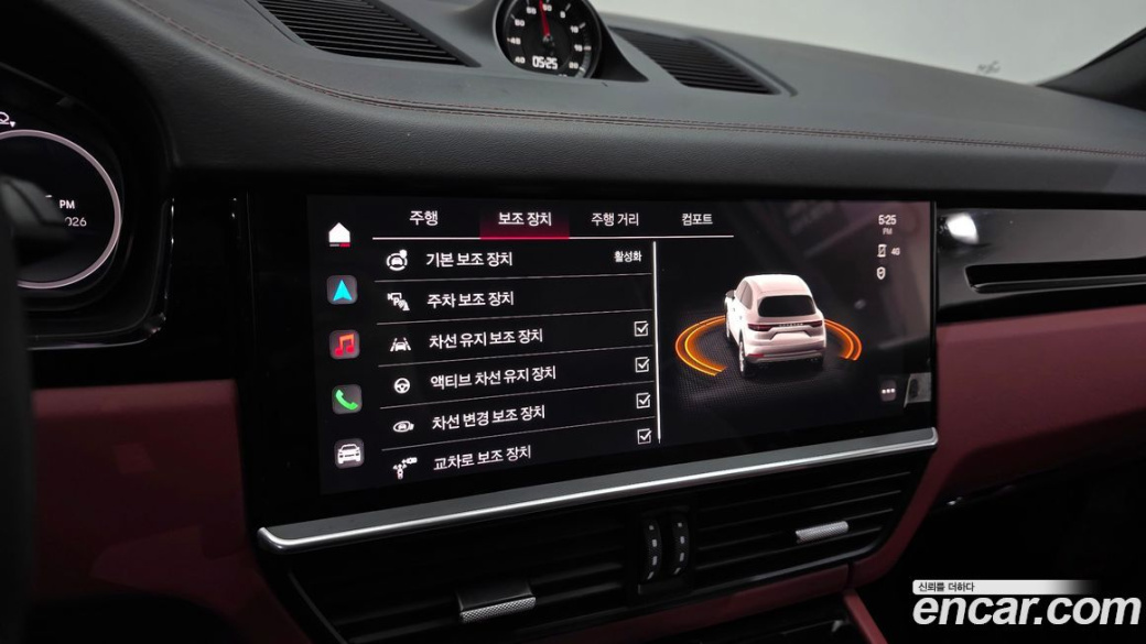 Porsche Cayenne 3.0, 2023