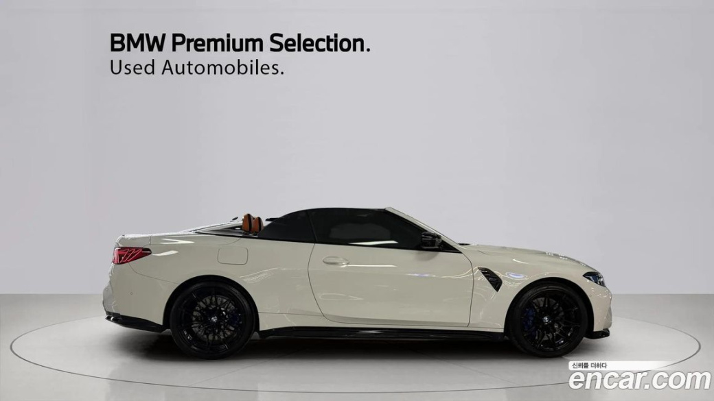 BMW M4 M4 Convertible Competition M xDrive, 2025