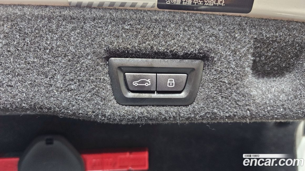 BMW 5-Series 520i M Sport, 2024