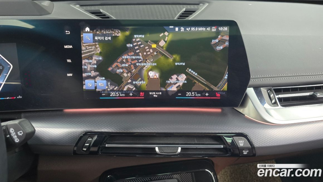 BMW X1 sDrive 20i M Sport, 2023