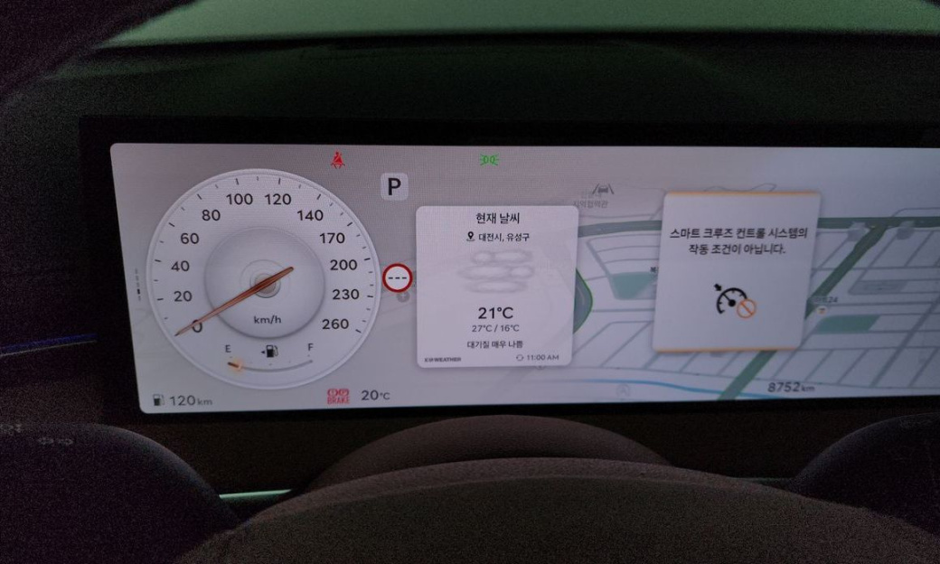 Genesis GV70 2.5T Gasoline AWD, 2025