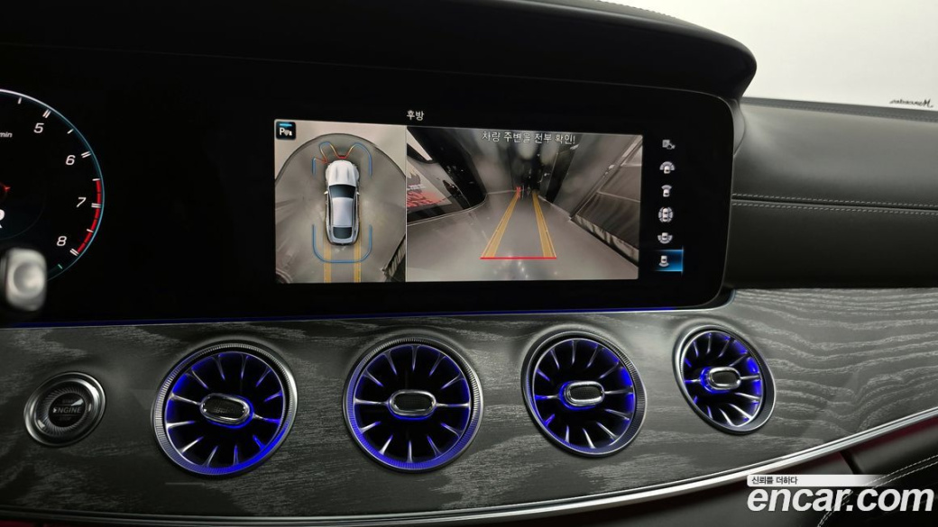 Mercedes-Benz AMG GT 4Door 43 4MATIC+ Dynamic, 2023