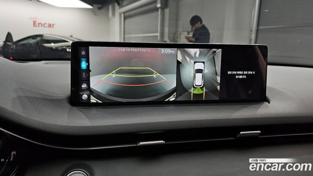 Genesis GV70 2.5T Gasoline AWD, 2023