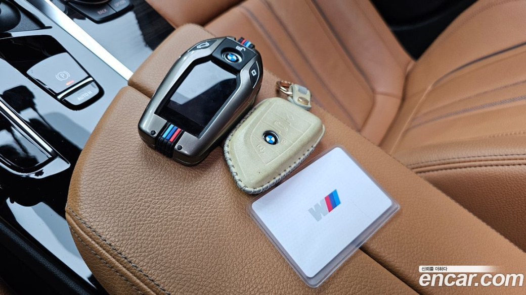 BMW 5-Series 520i M Sport, 2022
