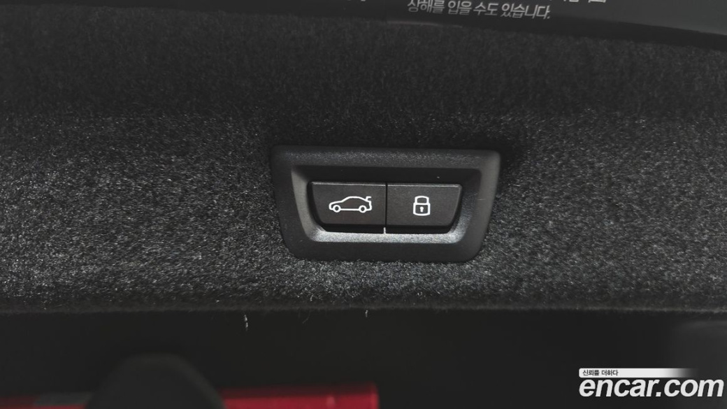 BMW 7-Series 740i xDrive M Sport, 2025