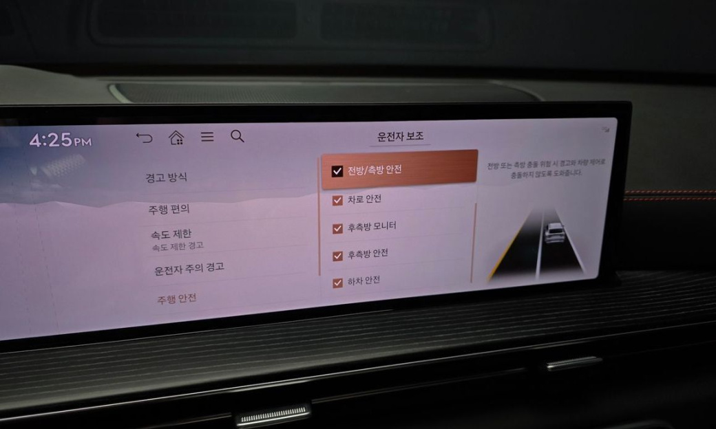 Genesis GV80 2.5T Gasoline AWD, 2024