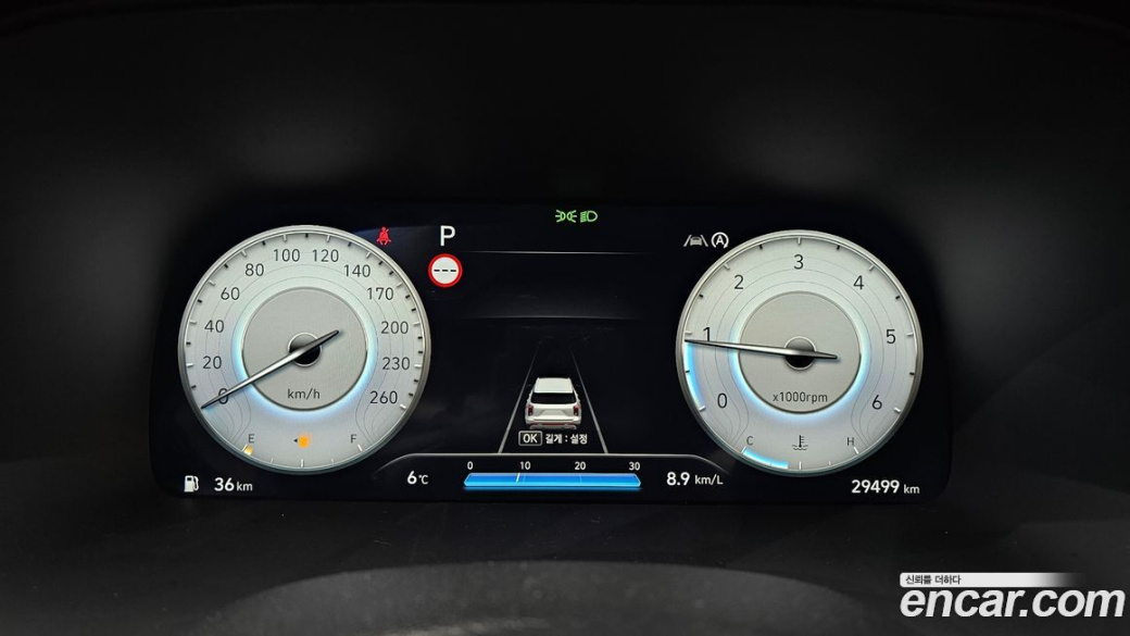 Hyundai Palisade Diesel 2.2 2WD, 2023