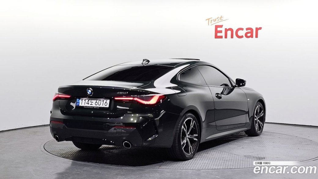 BMW 4-Series 420i M Sport Coupe, 2022