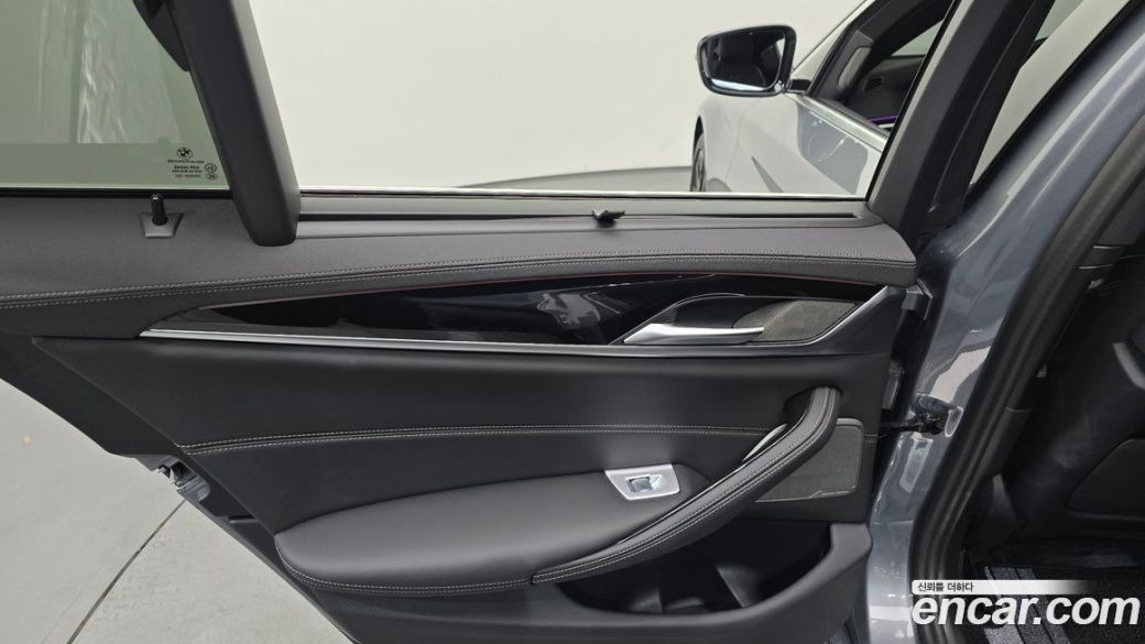 BMW 5-Series 530i M Sport Package, 2023