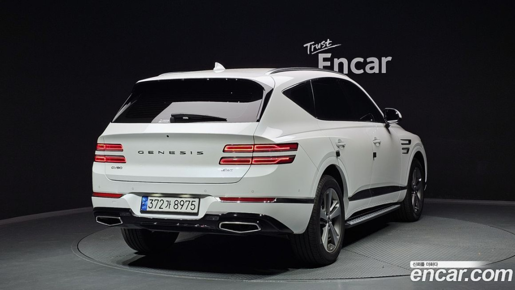 Genesis GV80 2.5T Gasoline AWD, 2023