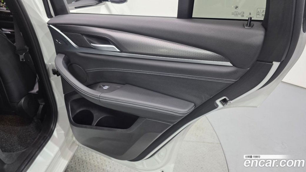 BMW X4 xDrive20i M Sport, 2023