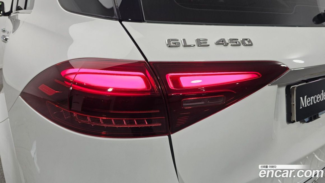 Mercedes-Benz GLE-Class GLE450 4MATIC, 2025