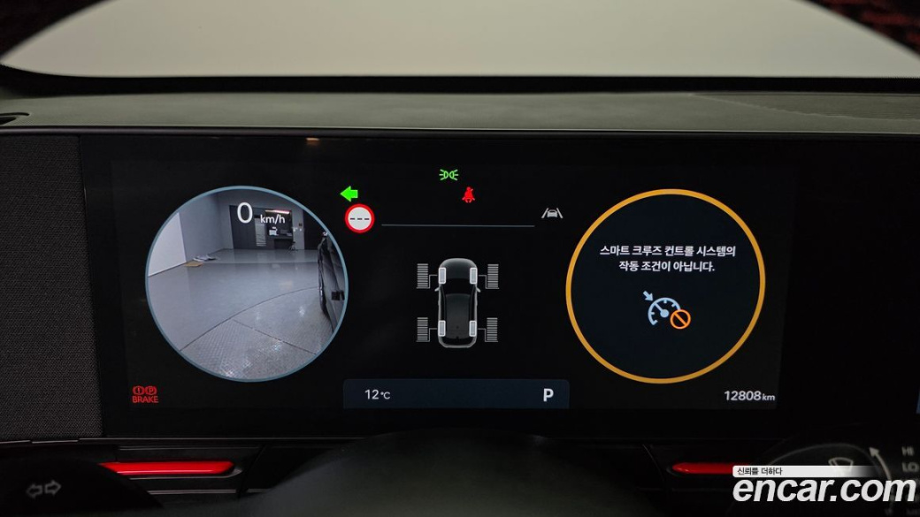 Hyundai Kona Gasoline 1.6 Turbo 4WD, 2025