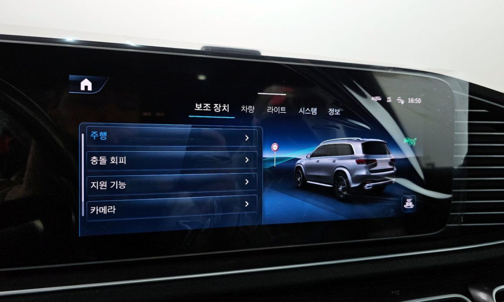 Mercedes-Benz GLS-Class GLS450 4MATIC, 2025