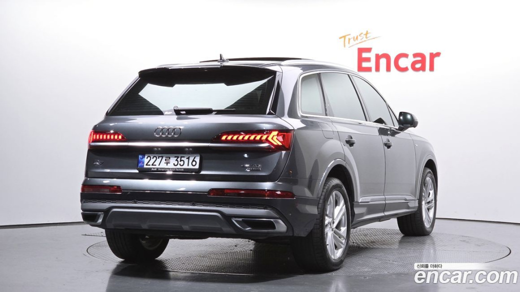 Audi Q7 45 TDI Quattro Premium, 2022