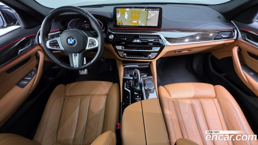 BMW 5-Series 520i M Sport, 2022