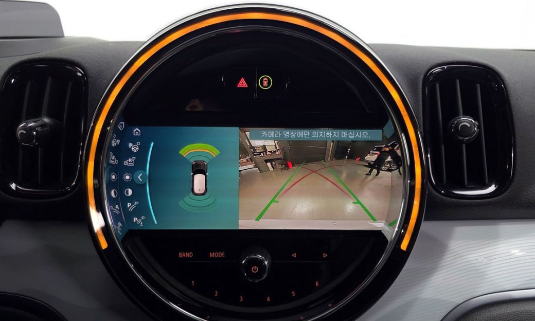 Mini Countryman ALL4 Untamed Edition, 2023