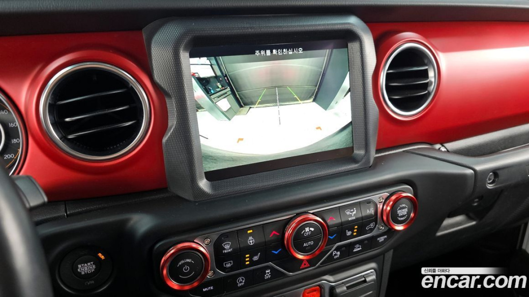 Jeep Wrangler 2.0 Rubicon 4Door, 2023