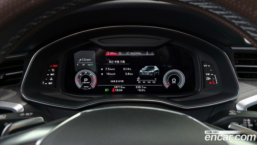 Audi A7 50 TDI Quattrp Premium, 2025