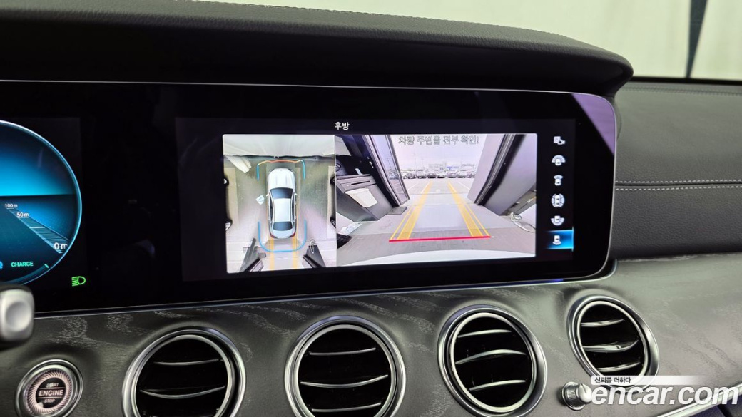Mercedes-Benz E-Class E250 Avantgarde, 2022