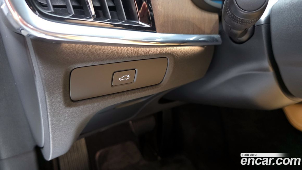 Volvo S90 B6 AWD Ultimate Bright, 2024