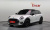 Mini Clubman Classic, 2024