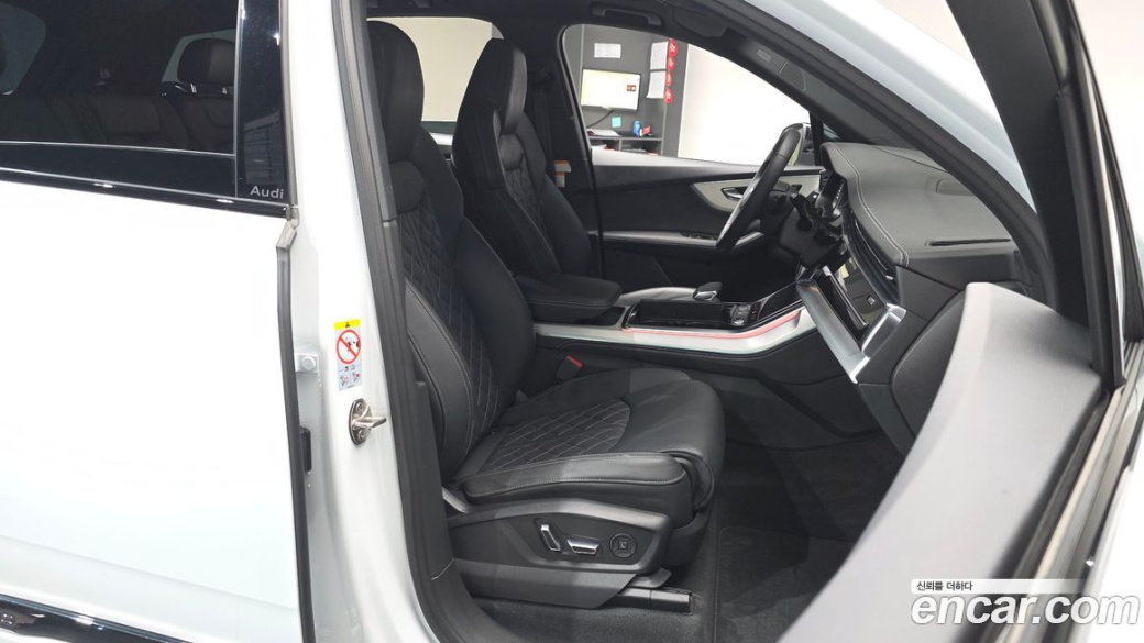 Audi Q7 55 TFSI Quattro Premium, 2025